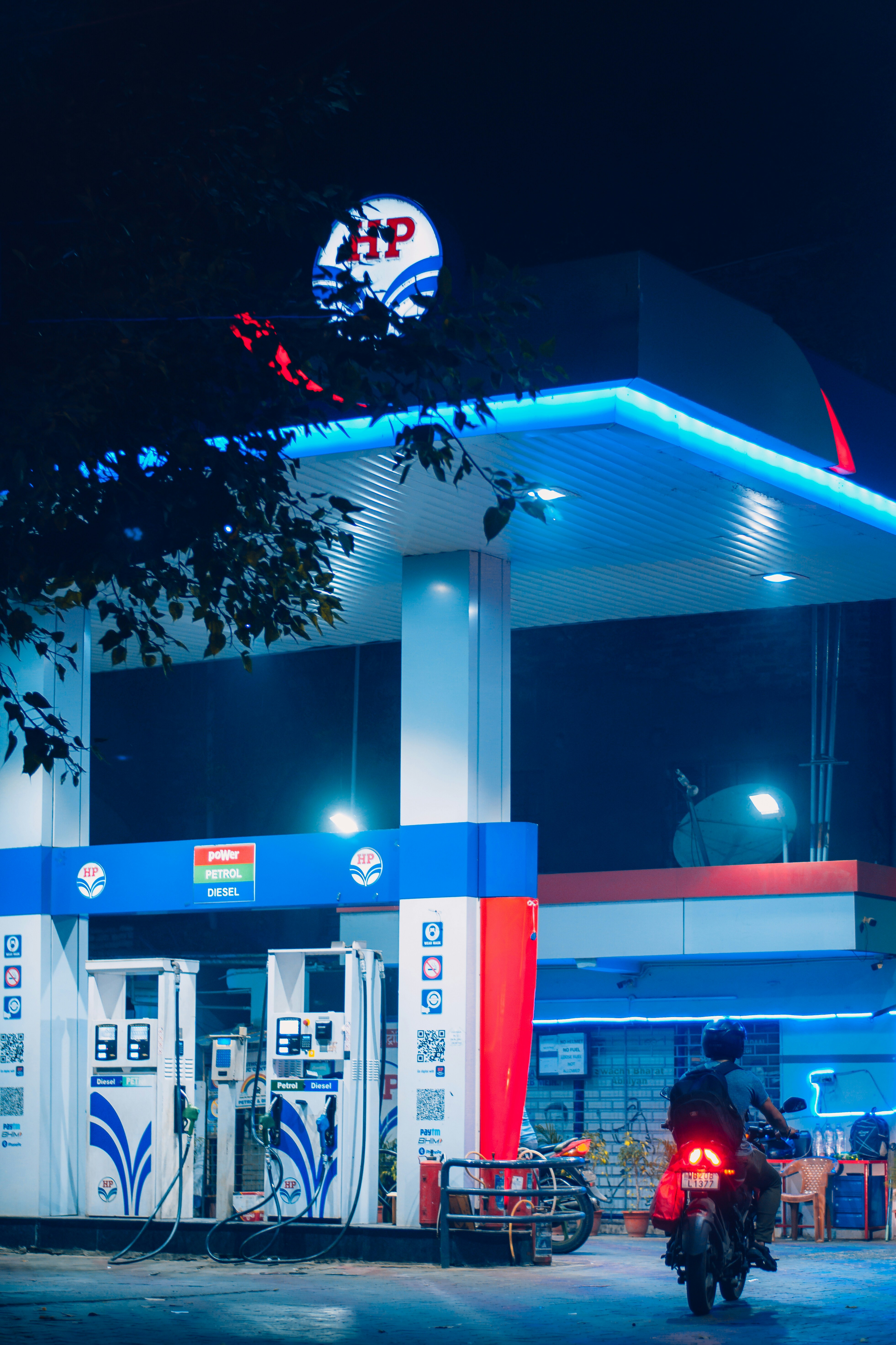 Illuminated petrol pump